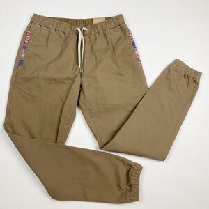 Men's Tan Joggers with Multicolor Accents